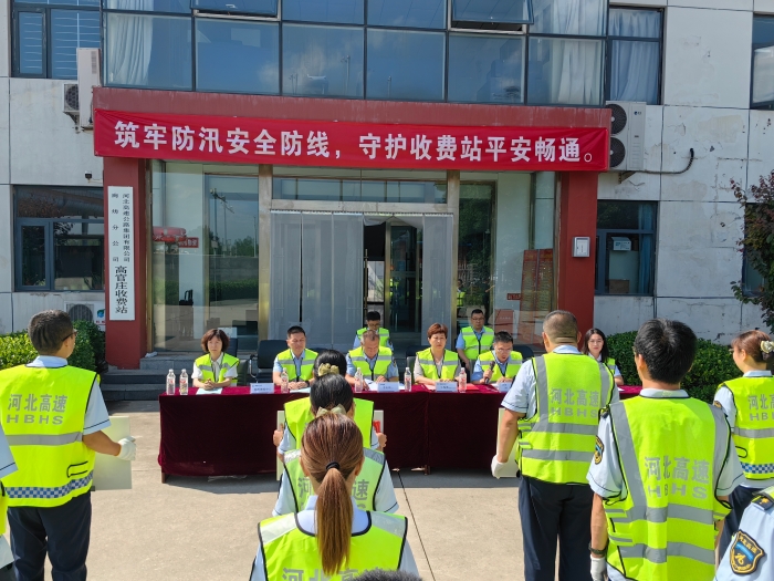 微信图片_20260604171100